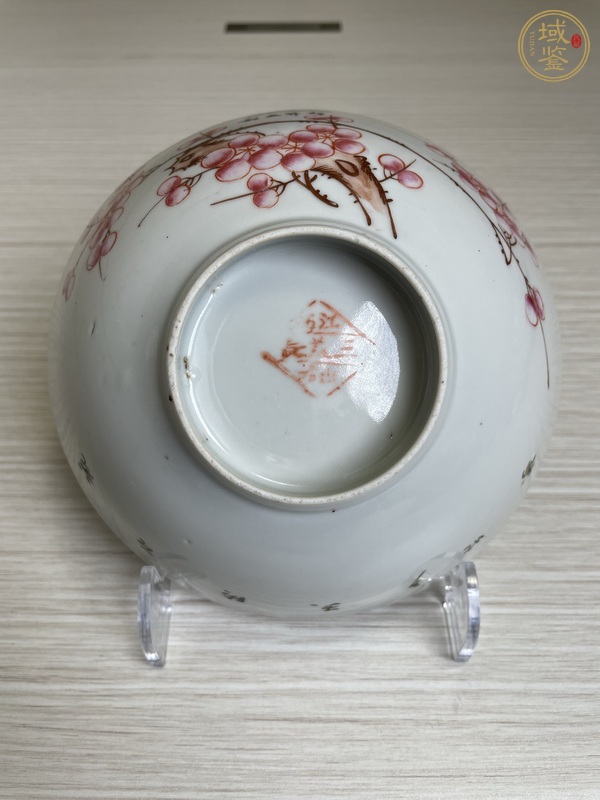 古玩陶瓷民國 名家粉彩詩文梅花大碗真品鑒賞圖