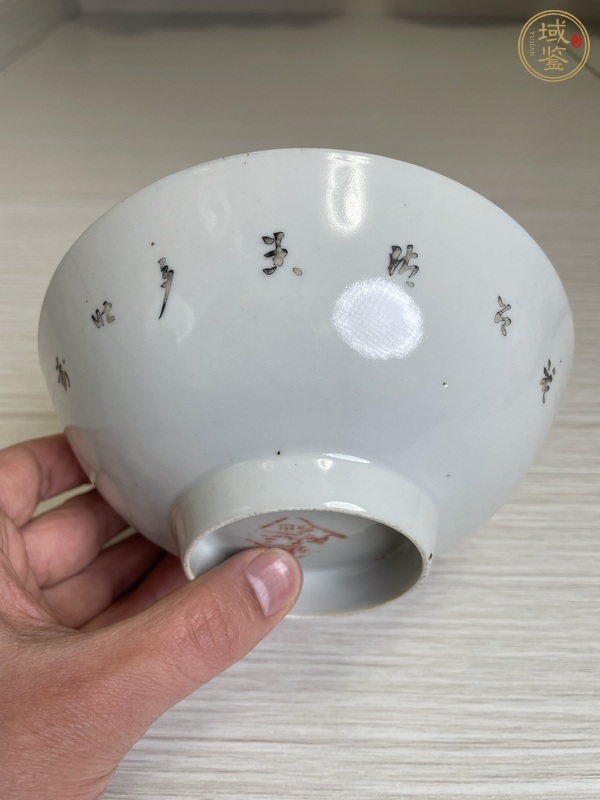 古玩陶瓷民國 名家粉彩詩文梅花大碗真品鑒賞圖