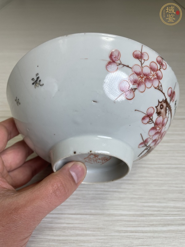 古玩陶瓷民國 名家粉彩詩文梅花大碗真品鑒賞圖