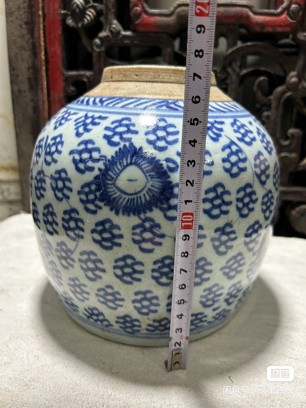 古玩轉(zhuǎn)賣(mài)花卉紋青花罐拍賣(mài),當(dāng)前價(jià)格298元