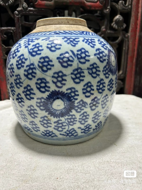 古玩陶瓷花卉紋青花罐拍賣,當前價格1600元