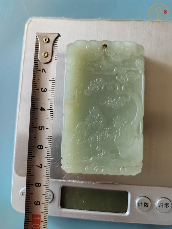 古玩玉器玉牌子真品鑒賞圖