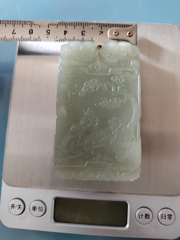 古玩玉器新疆和田玉子剛玉牌子拍賣，當前價格3888元