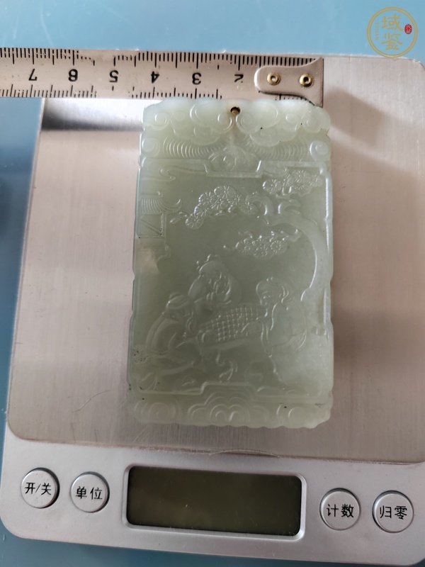 古玩玉器玉牌子真品鑒賞圖