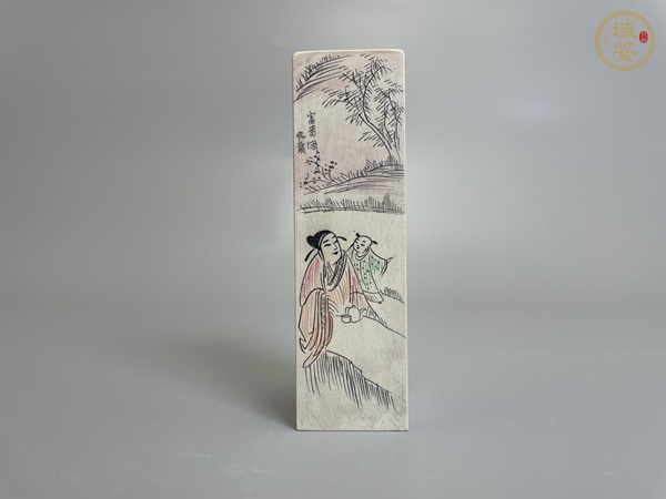 古玩西泠印社 名家印石《富貴圖》真品鑒賞圖