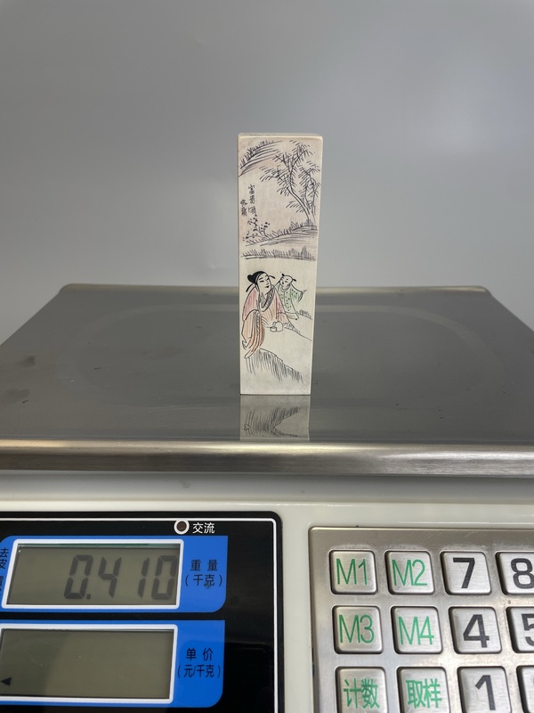 古玩玉器西泠印社 名家印石《富貴圖》拍賣，當前價格260元