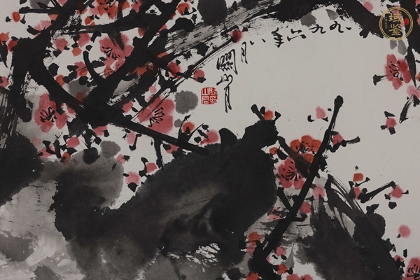 古玩字畫紅梅圖真品鑒賞圖