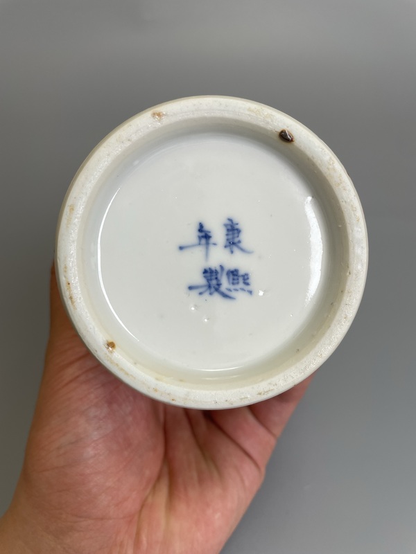古玩陶瓷清晚期 青花穿花龍紋香筒拍賣，當前價格750元