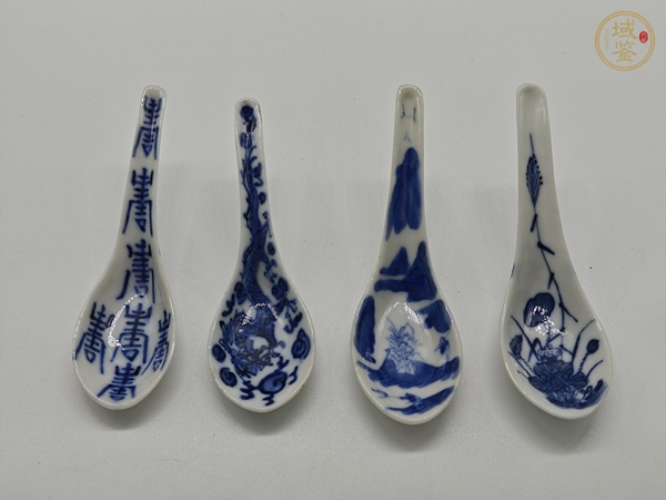 古玩青花長壽紋勺真品鑒賞圖