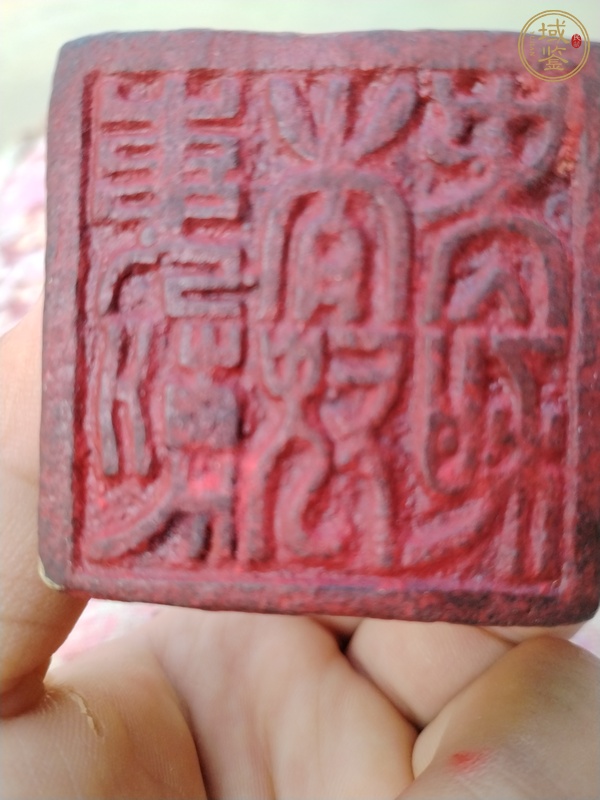 古玩銅器佛首印真品鑒賞圖