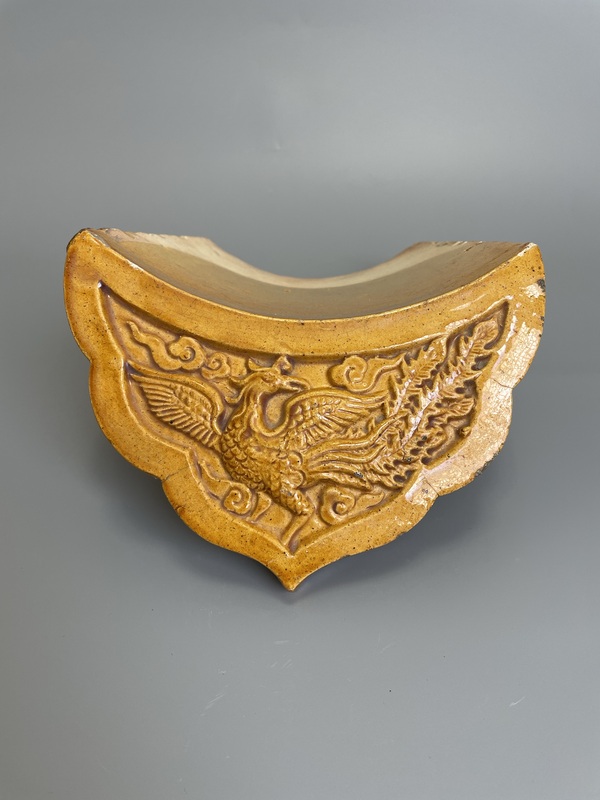 古玩轉(zhuǎn)賣明末清初 黃釉鳳紋瓦當(dāng)拍賣，當(dāng)前價(jià)格450元