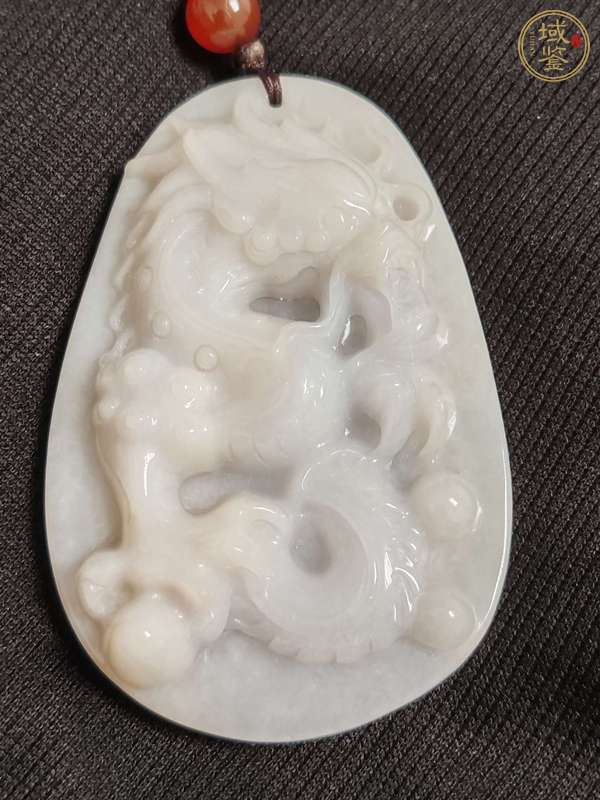 古玩玉器翡翠A貨龍牌真品鑒賞圖