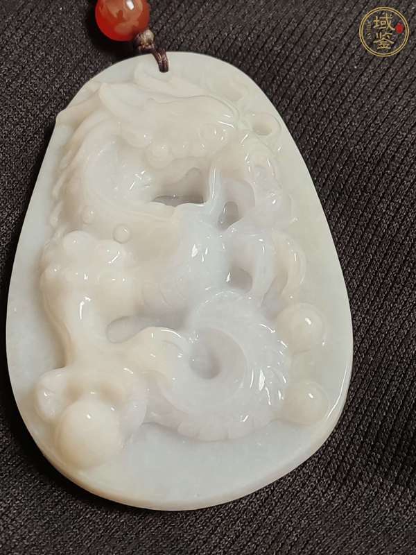 古玩玉器翡翠A貨龍牌真品鑒賞圖
