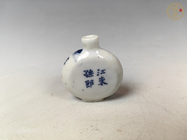 古玩陶瓷清晚無雙譜人物紋青花鼻煙壺真品鑒賞圖
