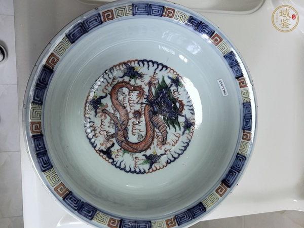 古玩陶瓷青花五彩龍紋盤真品鑒賞圖