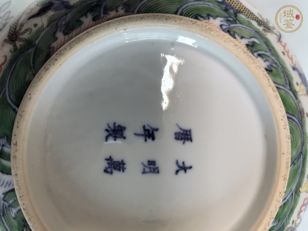 古玩陶瓷青花五彩龍紋盤真品鑒賞圖
