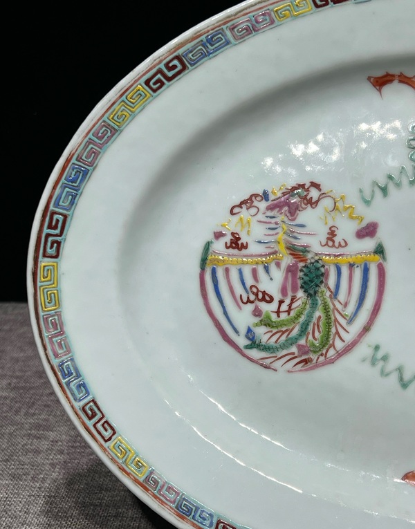 古玩陶瓷晚清民國·龍鳳紋粉彩大盤拍賣,當前價格1800元