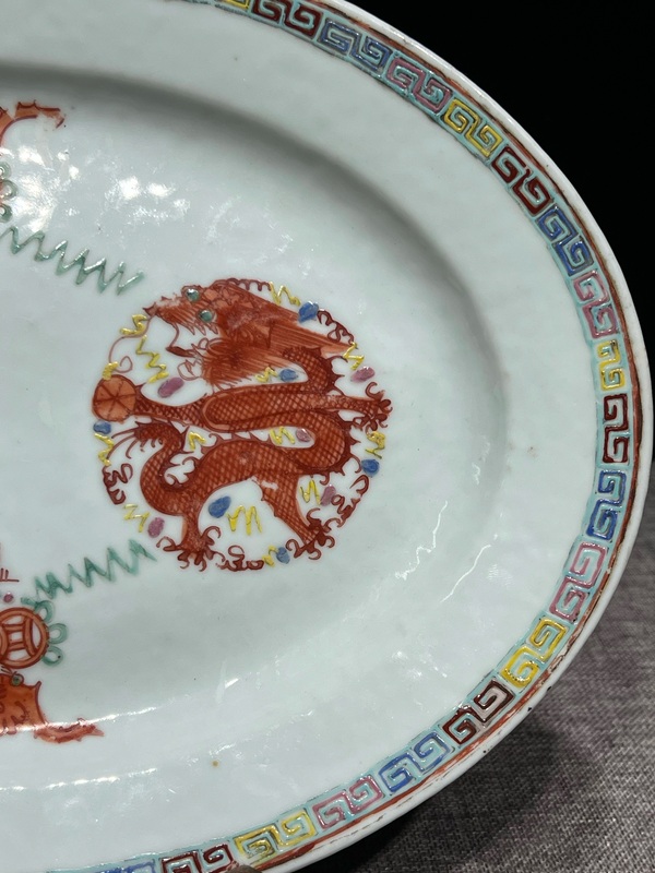 古玩陶瓷晚清民國·龍鳳紋粉彩大盤拍賣,當前價格1800元