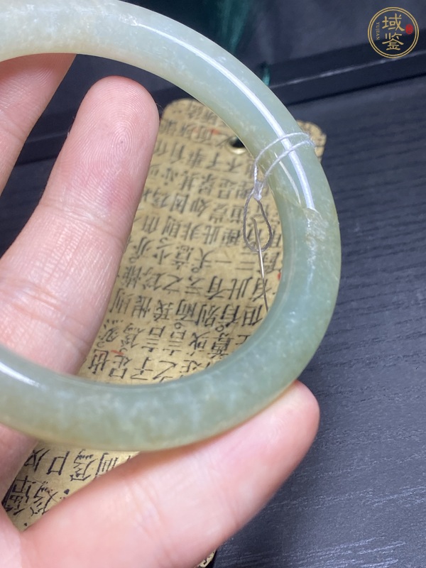 古玩玉器天然翡翠手鐲真品鑒賞圖