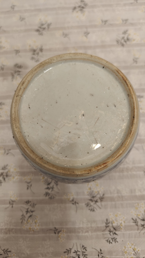古玩陶瓷清晚期·青花纏枝花卉喜字紋罐拍賣，當前價格0元