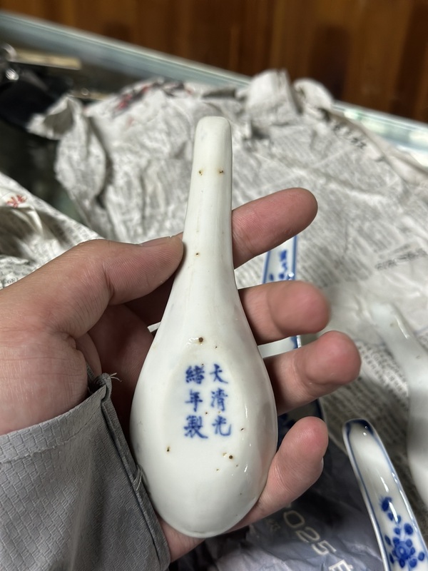 古玩陶瓷清光緒 青花折枝花卉紋勺（瓷業公司風格）拍賣，當前價格8000元
