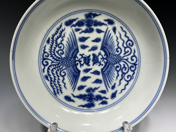 古玩陶瓷清道光·青花對頭鳳紋盤(官)拍賣,當前價格18416元
