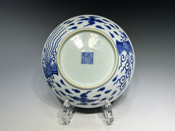 古玩陶瓷清道光·青花對頭鳳紋盤（官）拍賣，當前價格18416元