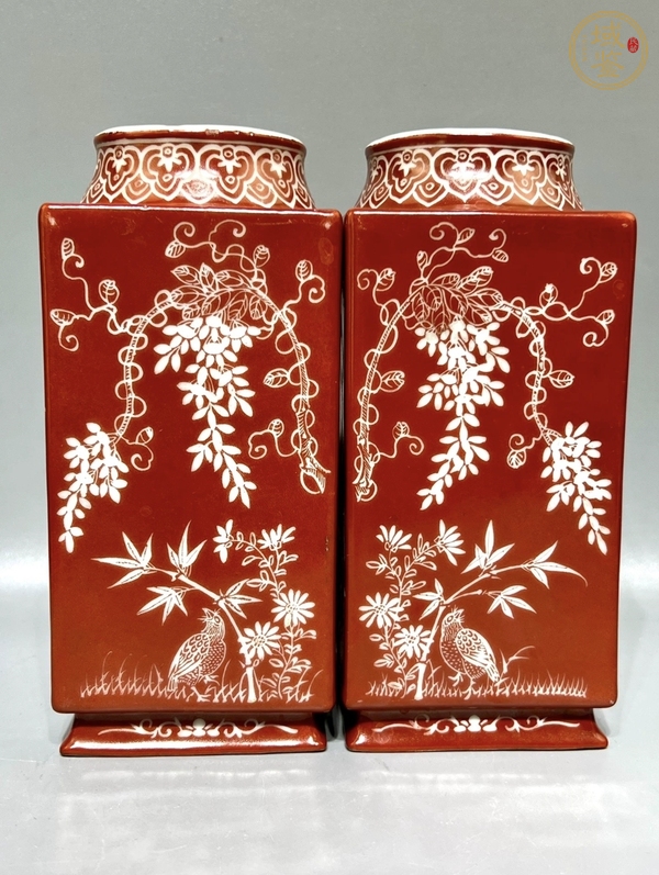 古玩陶瓷紅釉留白琮式瓶真品鑒賞圖