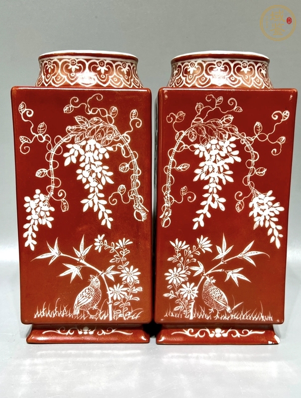古玩陶瓷紅釉留白琮式瓶真品鑒賞圖