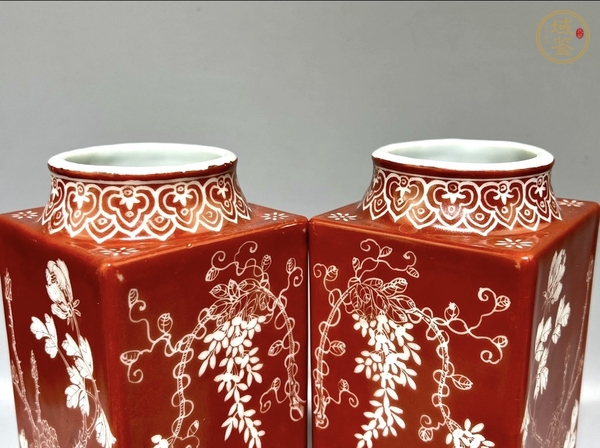 古玩陶瓷紅釉留白琮式瓶真品鑒賞圖