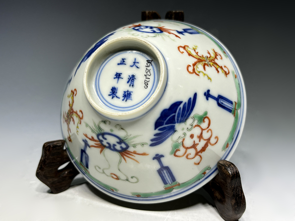古玩陶瓷清晚期·斗彩忍冬紋斗笠碗拍賣，當(dāng)前價格5090元