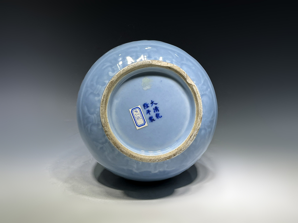 古玩陶瓷清末民初·天藍釉暗刻纏枝花卉紋鹿頭尊拍賣，當前價格3144元