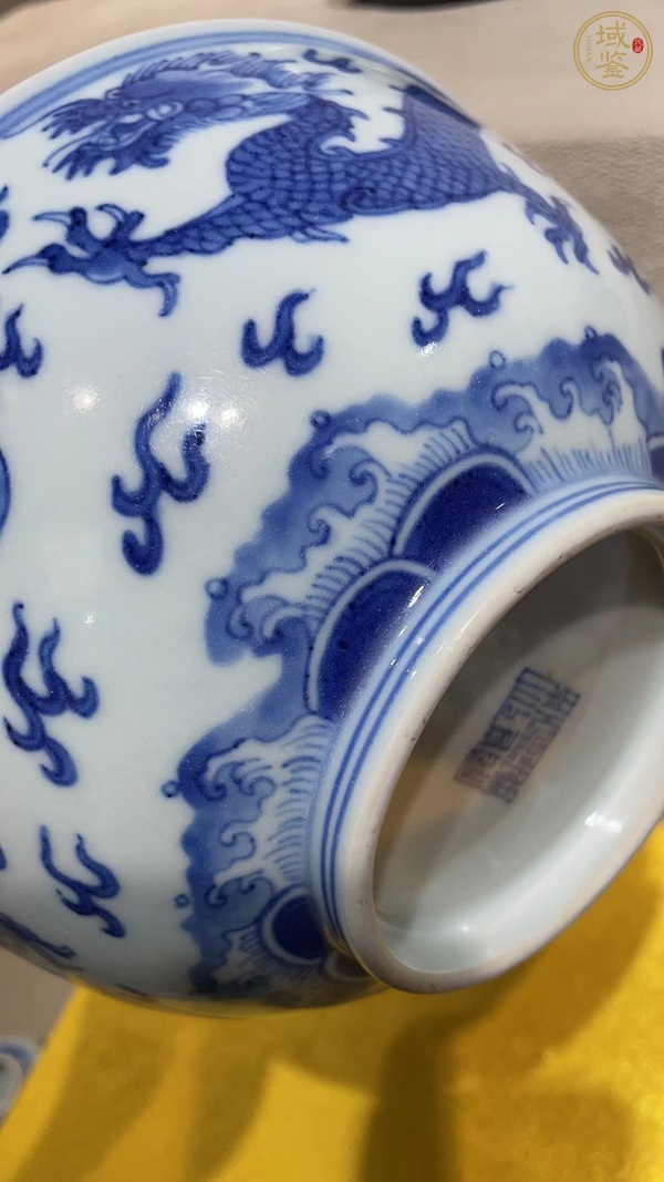 古玩陶瓷龍紋青花碗真品鑒賞圖