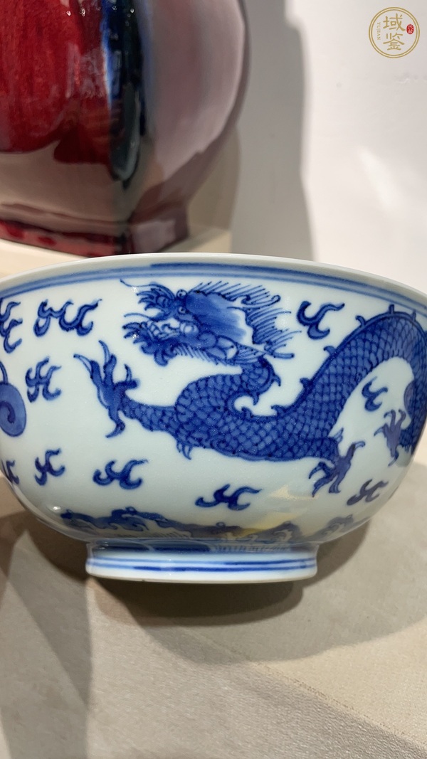 古玩陶瓷龍紋青花碗真品鑒賞圖