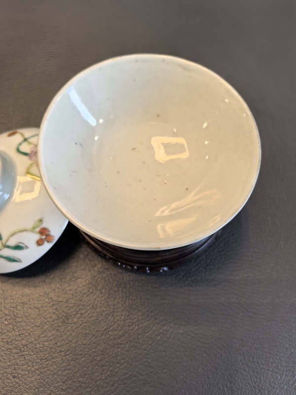 古玩陶瓷同治本朝粉彩飛黃騰達斗笠蓋碗拍賣，當(dāng)前價格1280元