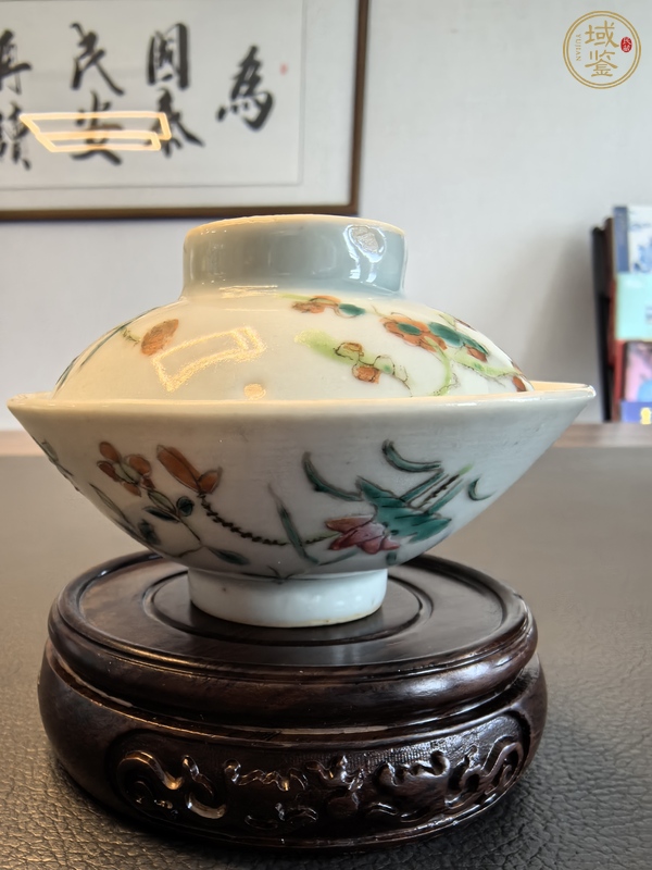 古玩陶瓷同治粉彩飛黃騰達斗笠蓋碗真品鑒賞圖