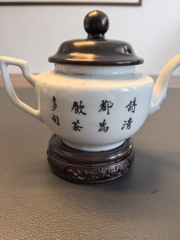 古玩陶瓷王步風(fēng)格江西珍品款民國細(xì)路粉彩花鳥壺拍賣，當(dāng)前價格1280元