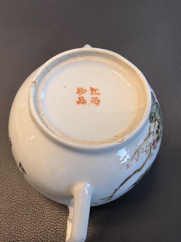古玩陶瓷王步風(fēng)格江西珍品款民國細(xì)路粉彩花鳥壺拍賣，當(dāng)前價格1280元