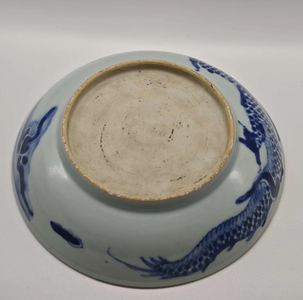 古玩陶瓷過墻龍紋青花盤拍賣，當前價格2800元