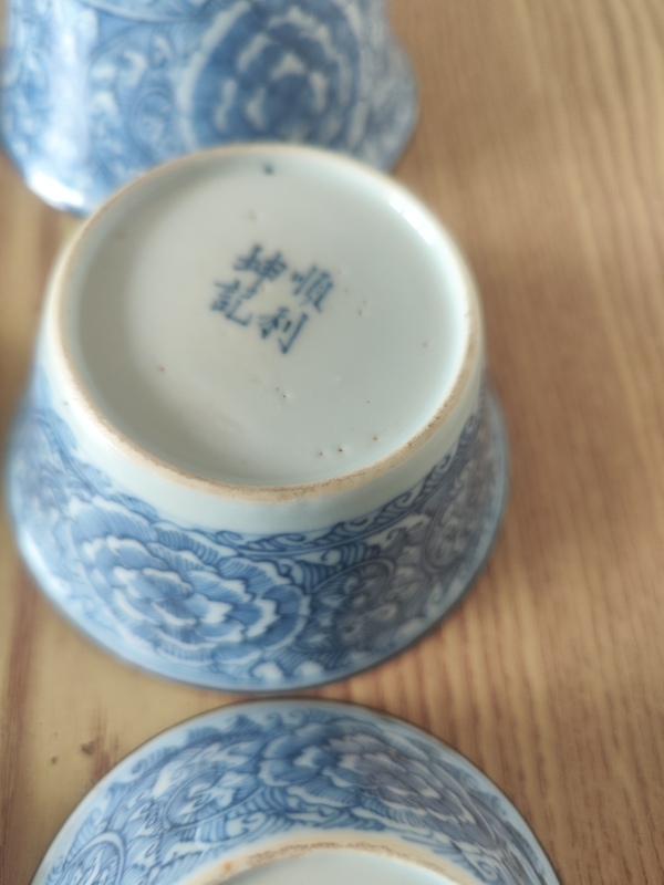 古玩陶瓷清代青花馬蹄杯套杯拍賣，當前價格20000元