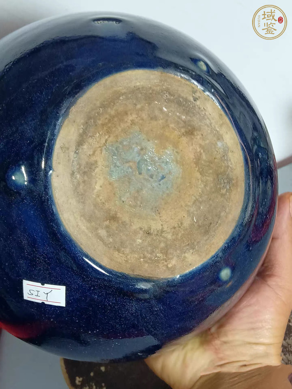 古玩陶瓷霽藍釉香爐真品鑒賞圖