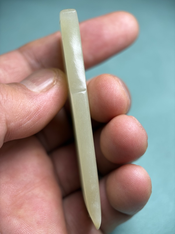 古玩玉器商代黃玉柄型器拍賣，當前價格36800元