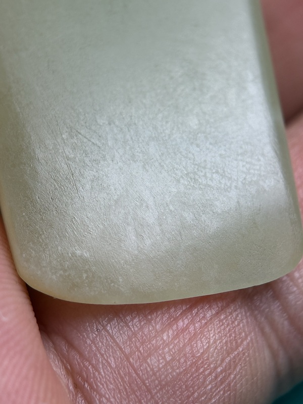 古玩玉器商代黃玉柄型器拍賣,當前價格36800元