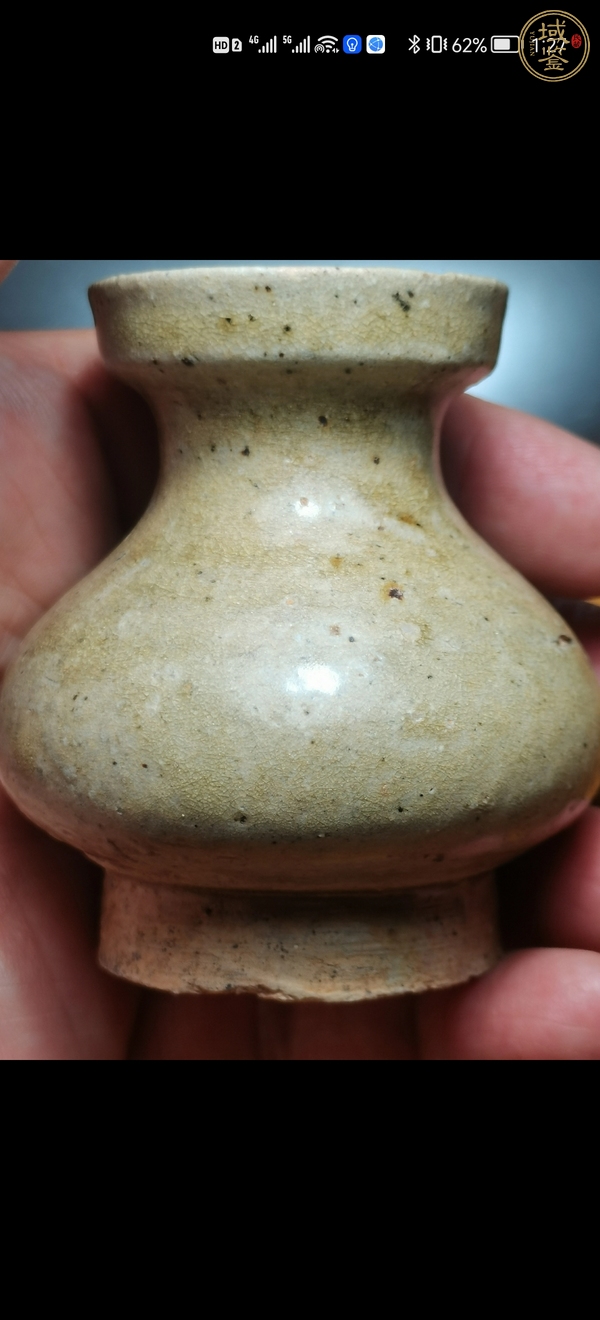 古玩陶瓷青釉盤口壺真品鑒賞圖