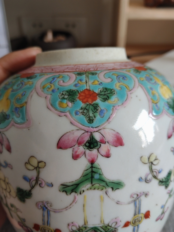古玩陶瓷粉彩花卉紋罐拍賣，當(dāng)前價格1800元