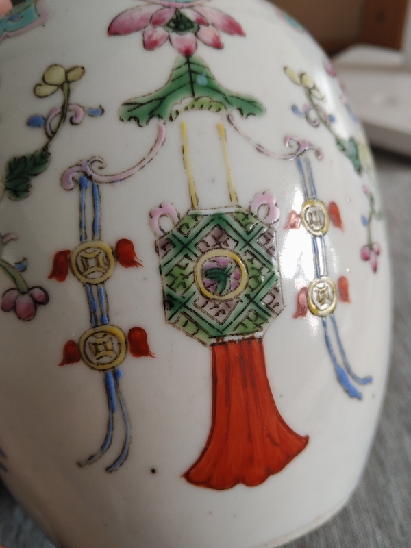 古玩陶瓷粉彩花卉紋罐拍賣,當(dāng)前價格1800元