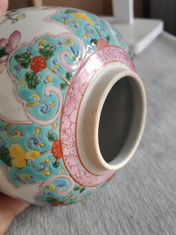 古玩陶瓷粉彩花卉紋罐拍賣,當(dāng)前價格1800元