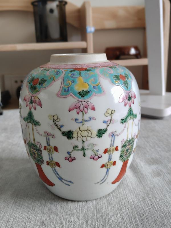 古玩陶瓷粉彩花卉紋罐拍賣,當(dāng)前價格1800元