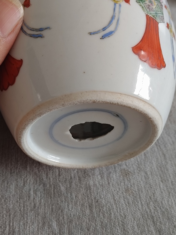 古玩陶瓷粉彩花卉紋罐拍賣,當(dāng)前價格1800元