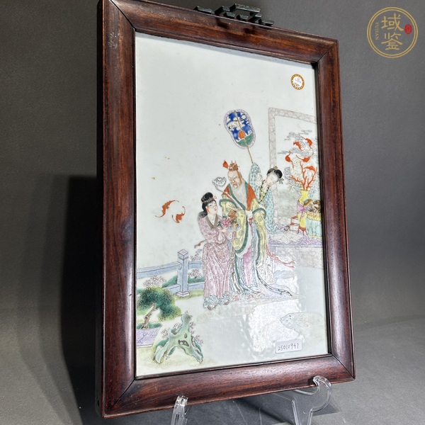 古玩陶瓷粉彩拜壽圖瓷板真品鑒賞圖